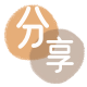 鹰潭信用卡商家平台☀️诚信信用卡24小时在线接单 - 六盘水信用卡